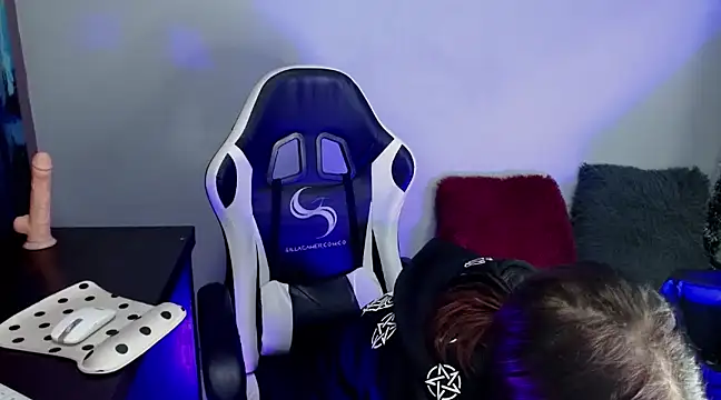 Snapshot of Ardat_Lili69 chatting on 12/17/24, 01:38 Ardat Lili69 online show from 12/17/24, 01:38