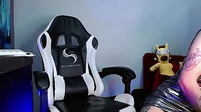 Snapshot of Ardat_Lili69 chatting on 12/20/24, 04:25 Ardat Lili69 online show from 12/20/24, 04:25