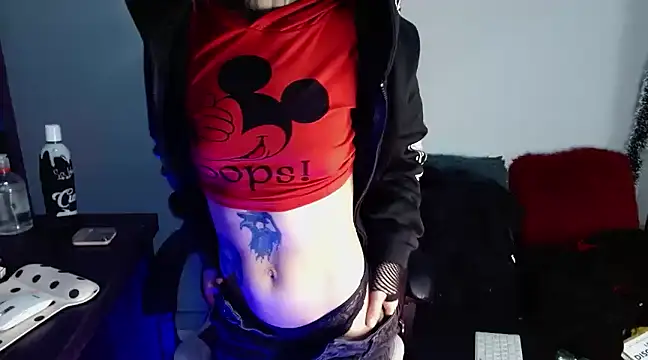 Snapshot of Ardat_Lili69 chatting on 12/23/24, 08:03 Ardat Lili69 online show from 12/23/24, 08:03