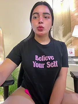 Snapshot of HotstuffCherrySummer chatting on 02/20/25, 05:44 HotstuffCherrySummer online show from 02/20/25, 05:44