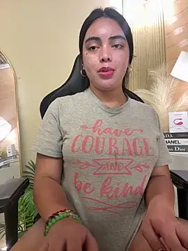 Snapshot of HotstuffCherrySummer chatting on 03/22/25, 12:04 HotstuffCherrySummer online show from 03/22/25, 12:04