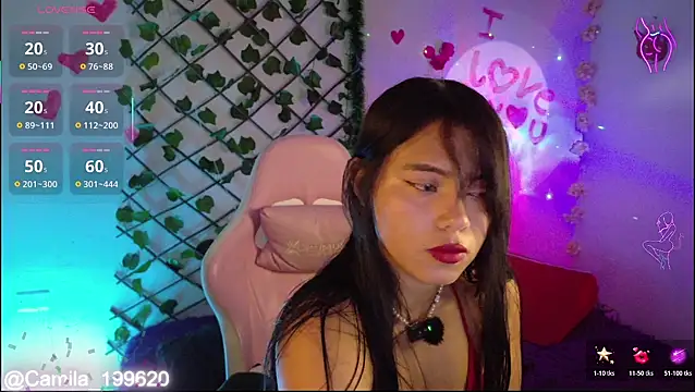 -Camila  online show from 07/16/26, 06:14