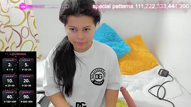 Snapshot of sweetnia chatting on 12/23/24, 04:06 sweetnia online show from 12/23/24, 04:06