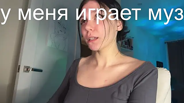 pinkdolly18 online show from 10/27/25, 10:14