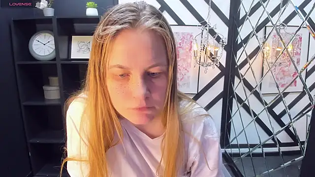 Snapshot of JadeSoft chatting on 02/07/25, 08:31 JadeSoft online show from 02/07/25, 08:31