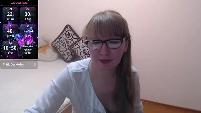 Snapshot of MargotLot chatting on 12/07/24, 04:53 MargotLot online show from 12/07/24, 04:53