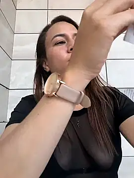 Nanybaker95 online show from 02/28/26, 08:10