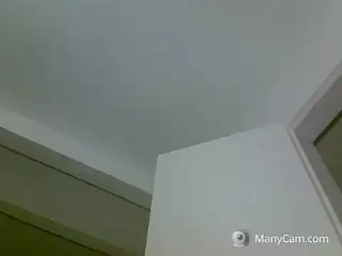 Snapshot of celibe_du_25 chatting on 12/12/24, 05:04 celibe du 25 online show from 12/12/24, 05:04