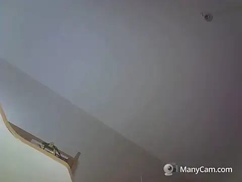 Snapshot of celibe_du_25 chatting on 11/13/25, 05:23 celibe du 25 online show from 11/13/25, 05:23