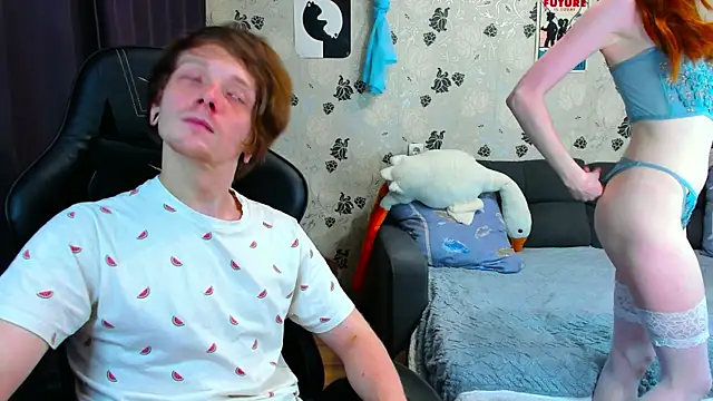 Snapshot of lakmsrrrmrrr chatting on 01/19/25, 01:01 lakmsrrrmrrr online show from 01/19/25, 01:01