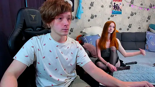 Snapshot of lakmsrrrmrrr chatting on 01/25/25, 12:05 lakmsrrrmrrr online show from 01/25/25, 12:05