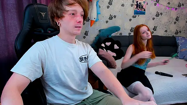 Snapshot of lakmsrrrmrrr chatting on 02/05/25, 10:41 lakmsrrrmrrr online show from 02/05/25, 10:41