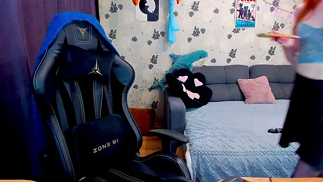 Snapshot of lakmsrrrmrrr chatting on 03/06/25, 09:25 lakmsrrrmrrr online show from 03/06/25, 09:25