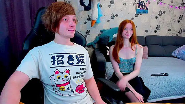 Snapshot of lakmsrrrmrrr chatting on 03/08/25, 12:41 lakmsrrrmrrr online show from 03/08/25, 12:41