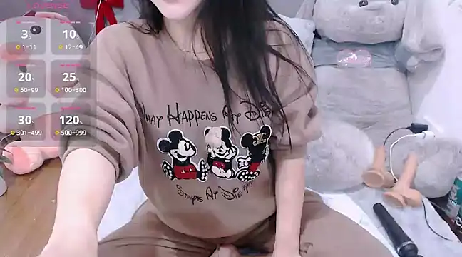 Snapshot of kichigirl chatting on 01/05/25, 01:45 kichigirl online show from 01/05/25, 01:45