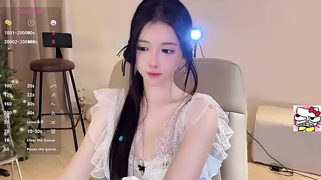 Snapshot of Hahaha_ha2 chatting on 12/06/24, 07:12 Hahaha ha2 online show from 12/06/24, 07:12