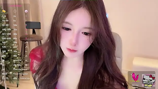 Snapshot of Hahaha_ha2 chatting on 01/23/25, 07:40 Hahaha ha2 online show from 01/23/25, 07:40