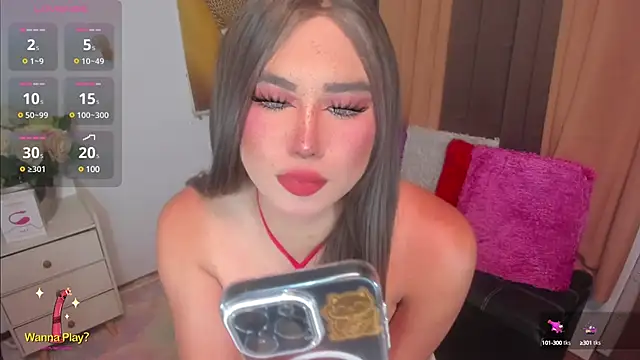 Snapshot of SexGoddess_Celine chatting on 01/30/25, 03:22 SexGoddess Celine online show from 01/30/25, 03:22