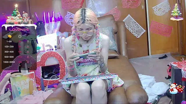 Skinygirl online show from 02/18/25, 02:59