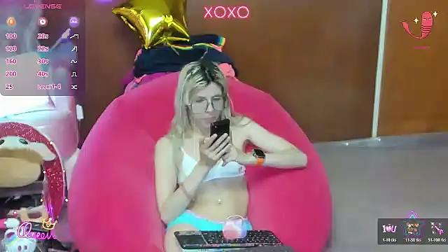 Snapshot of Skinygirl chatting on 07/24/26, 01:47 Skinygirl online show from 07/24/26, 01:47