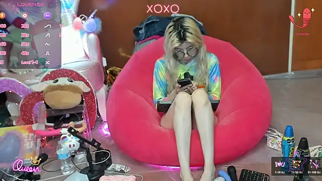Snapshot of Skinygirl chatting on 07/27/26, 11:45 Skinygirl online show from 07/27/26, 11:45