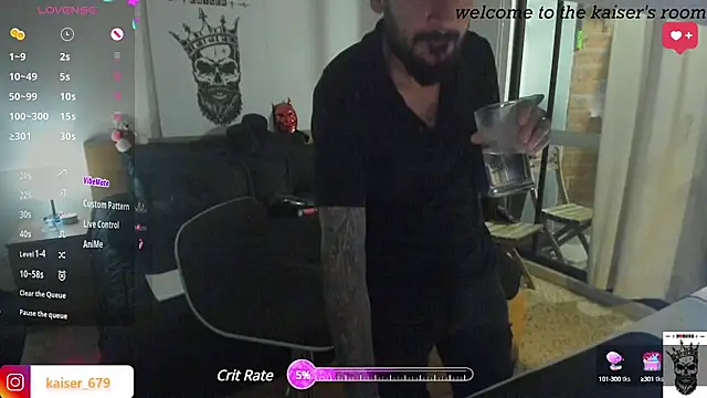 Snapshot of kaiser679_ chatting on 02/26/25, 02:04 kaiser679 online show from 02/26/25, 02:04