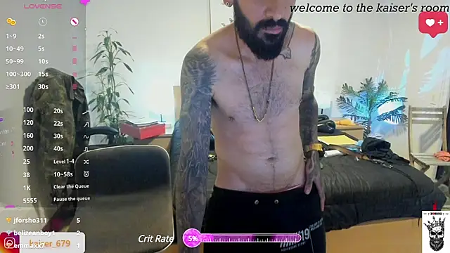 Snapshot of kaiser679_ chatting on 03/12/25, 05:24 kaiser679 online show from 03/12/25, 05:24