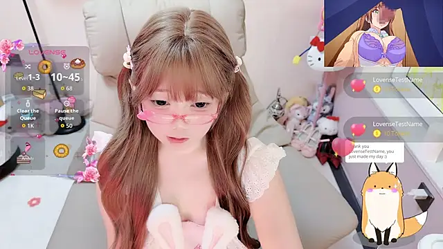 Snapshot of TUTU-CN chatting on 07/11/26, 10:51 TUTU-CN online show from 07/11/26, 10:51