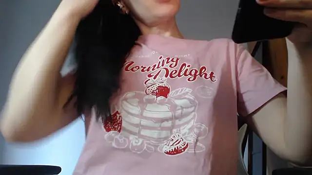 Snapshot of Lisakisss chatting on 06/16/26, 06:21 Lisakisss online show from 06/16/26, 06:21
