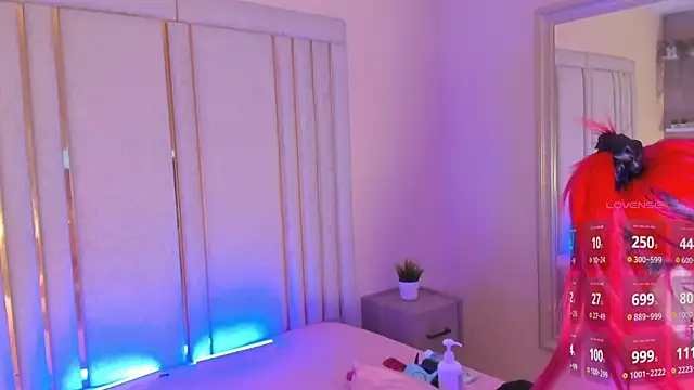 Snapshot of Saekohofman chatting on 10/30/25, 04:25 Saekohofman online show from 10/30/25, 04:25