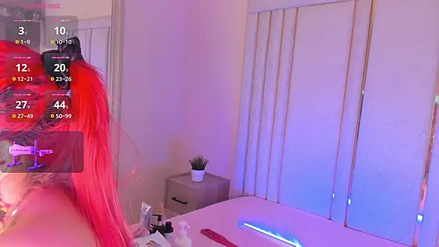 Snapshot of Saekohofman chatting on 11/19/25, 04:12 Saekohofman online show from 11/19/25, 04:12