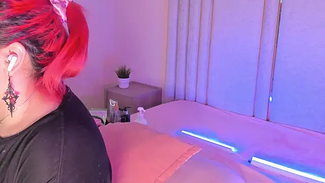 Snapshot of Saekohofman chatting on 11/28/25, 04:15 Saekohofman online show from 11/28/25, 04:15