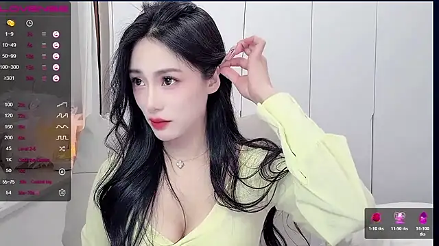 uuxiaocai online show from 03/23/26, 12:20