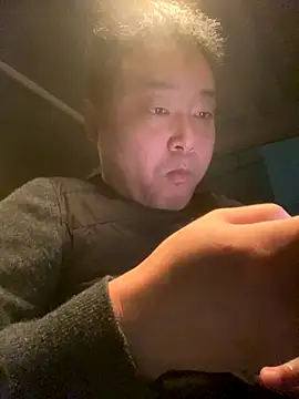 Snapshot of S00 chatting on 12/02/24, 11:29 S00 online show from 12/02/24, 11:29