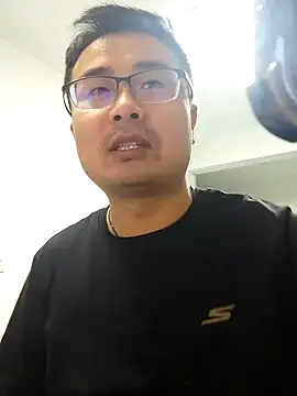 Snapshot of guozuo chatting on 12/17/24, 12:11 guozuo online show from 12/17/24, 12:11