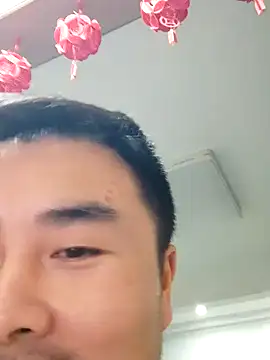 Snapshot of guozuo chatting on 12/29/24, 12:34 guozuo online show from 12/29/24, 12:34