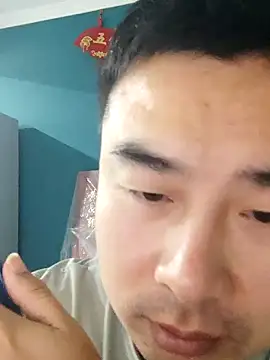 Snapshot of guozuo chatting on 01/22/25, 03:40 guozuo online show from 01/22/25, 03:40