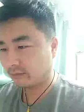 Snapshot of guozuo chatting on 03/02/25, 02:32 guozuo online show from 03/02/25, 02:32