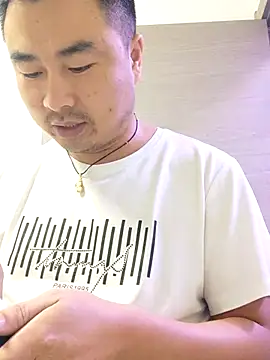 Snapshot of guozuo chatting on 09/19/25, 03:45 guozuo online show from 09/19/25, 03:45