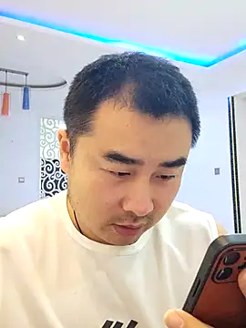 Snapshot of guozuo chatting on 12/03/25, 02:15 guozuo online show from 12/03/25, 02:15