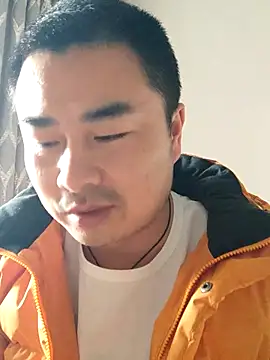 Snapshot of guozuo chatting on 12/04/25, 02:32 guozuo online show from 12/04/25, 02:32