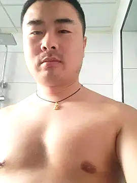 Snapshot of guozuo chatting on 12/18/25, 09:15 guozuo online show from 12/18/25, 09:15