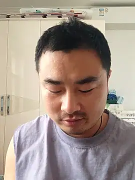 Snapshot of guozuo chatting on 01/18/26, 04:16 guozuo online show from 01/18/26, 04:16