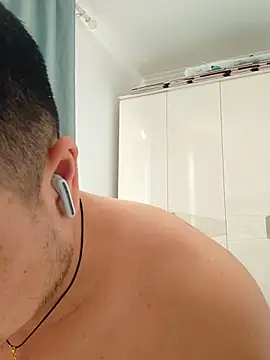 Snapshot of guozuo chatting on 02/01/26, 04:33 guozuo online show from 02/01/26, 04:33