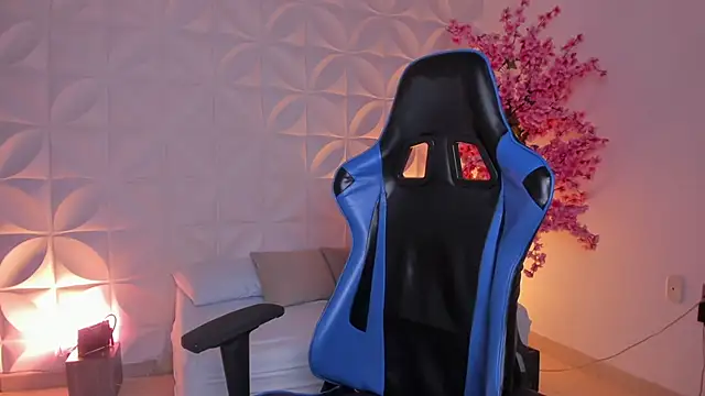 cora 22 online show from 02/28/26, 12:50