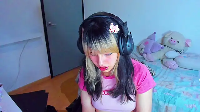 Akane-Mou online show from 01/18/25, 07:59