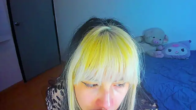 Akane-Mou online show from 02/07/25, 07:40