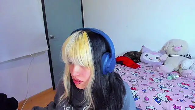 Akane-Mou online show from 02/25/25, 11:30