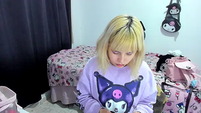 Akane-Mou online show from 11/09/25, 03:27