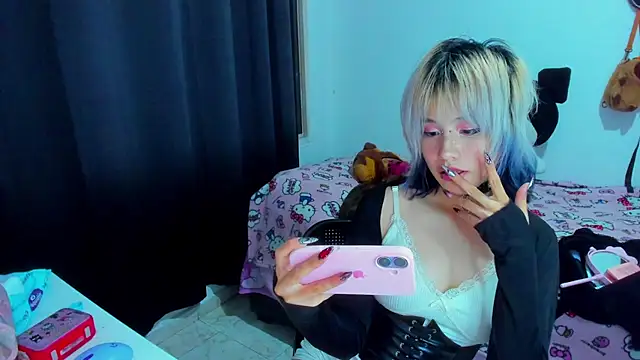 Akane-Mou online show from 07/11/26, 04:48